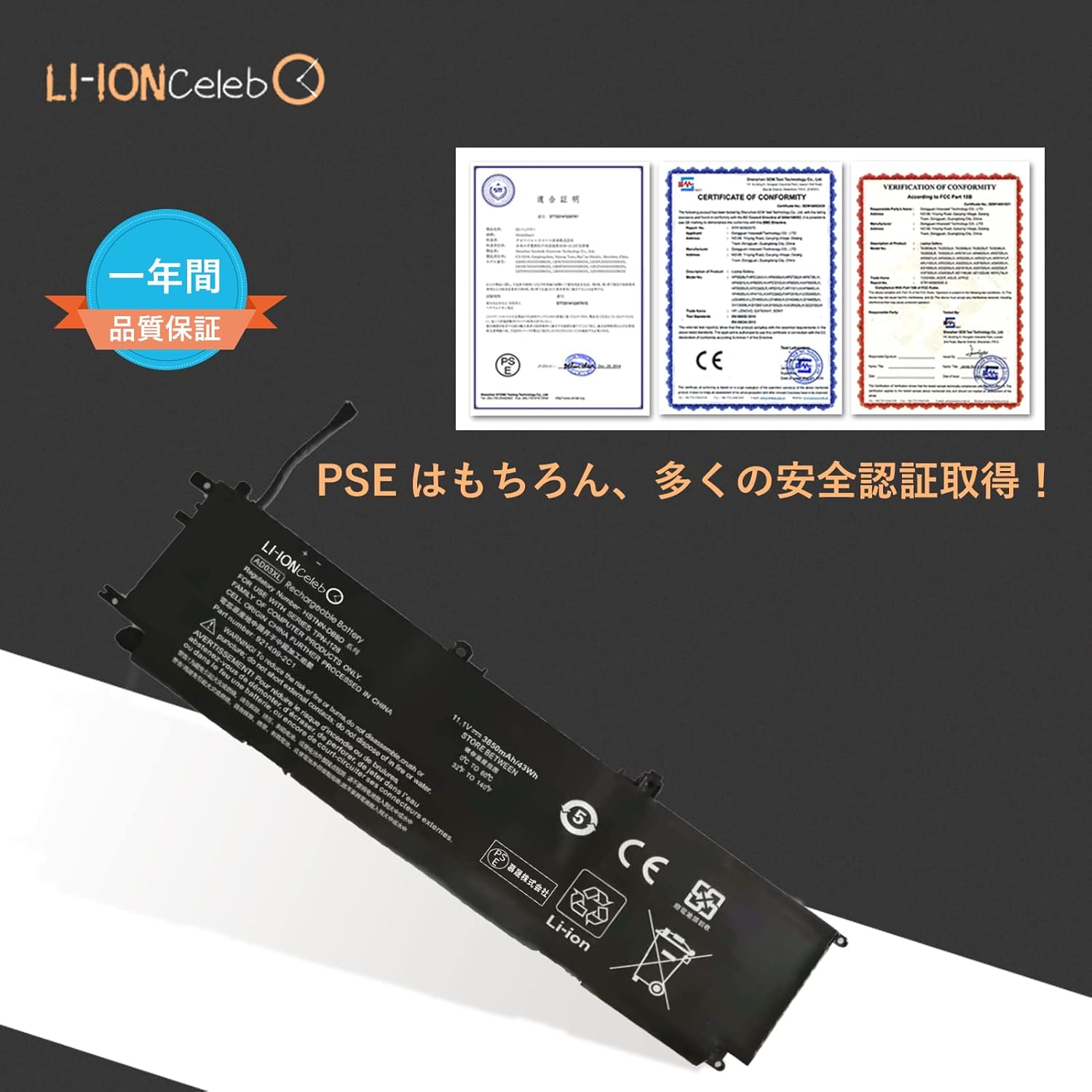 ZenBook 13 Asus エイスース UX334FAC UX334FL 14 UX434FL 純正 交換用